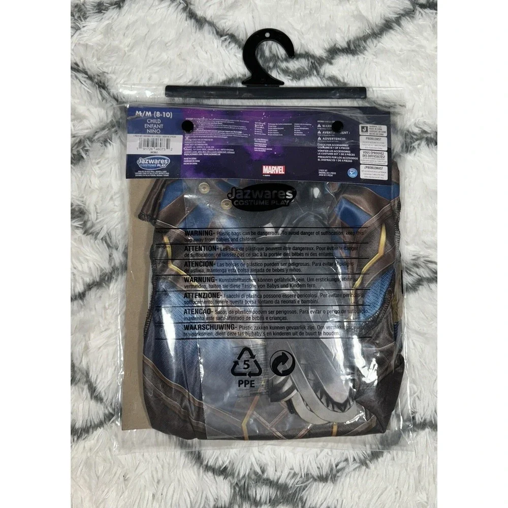 MARVEL Avengers Black Panther Shuri Jumpsuit Costume Cosplay Child M (8-10) NEW